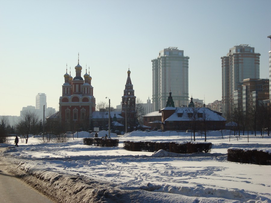 Москва - Фото №1