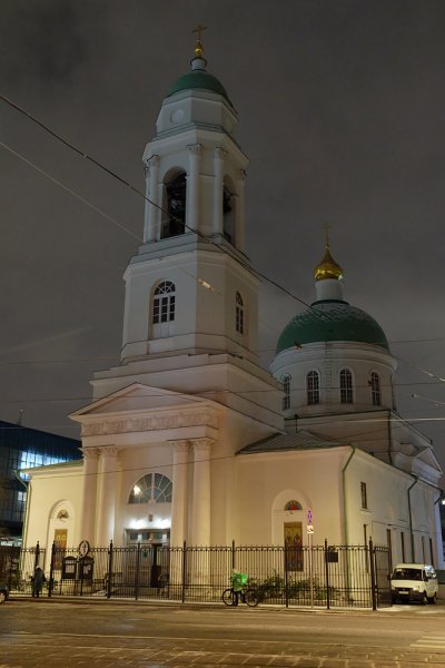 Москва - Фото №11