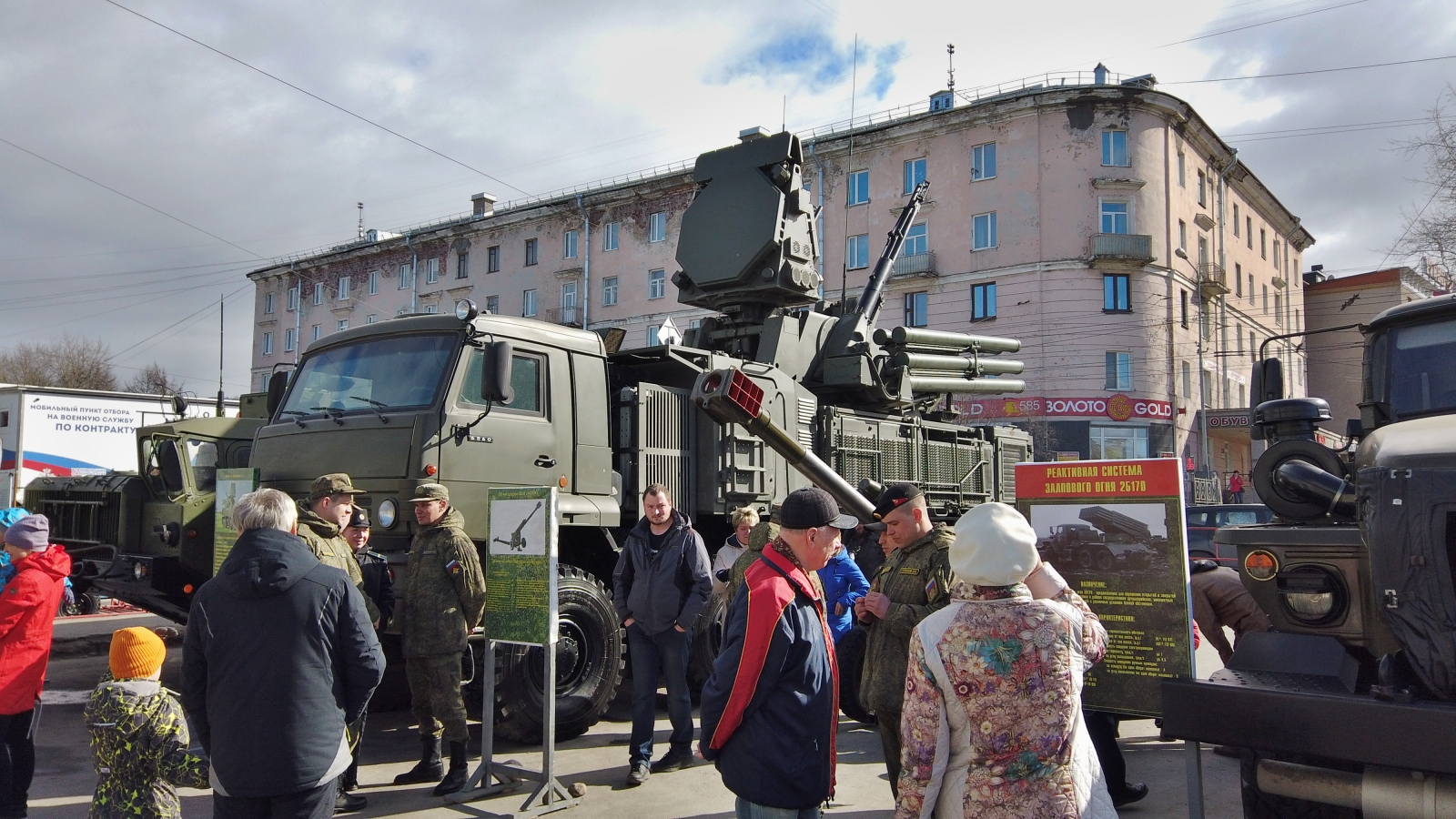 Сугробы в мурманске фото