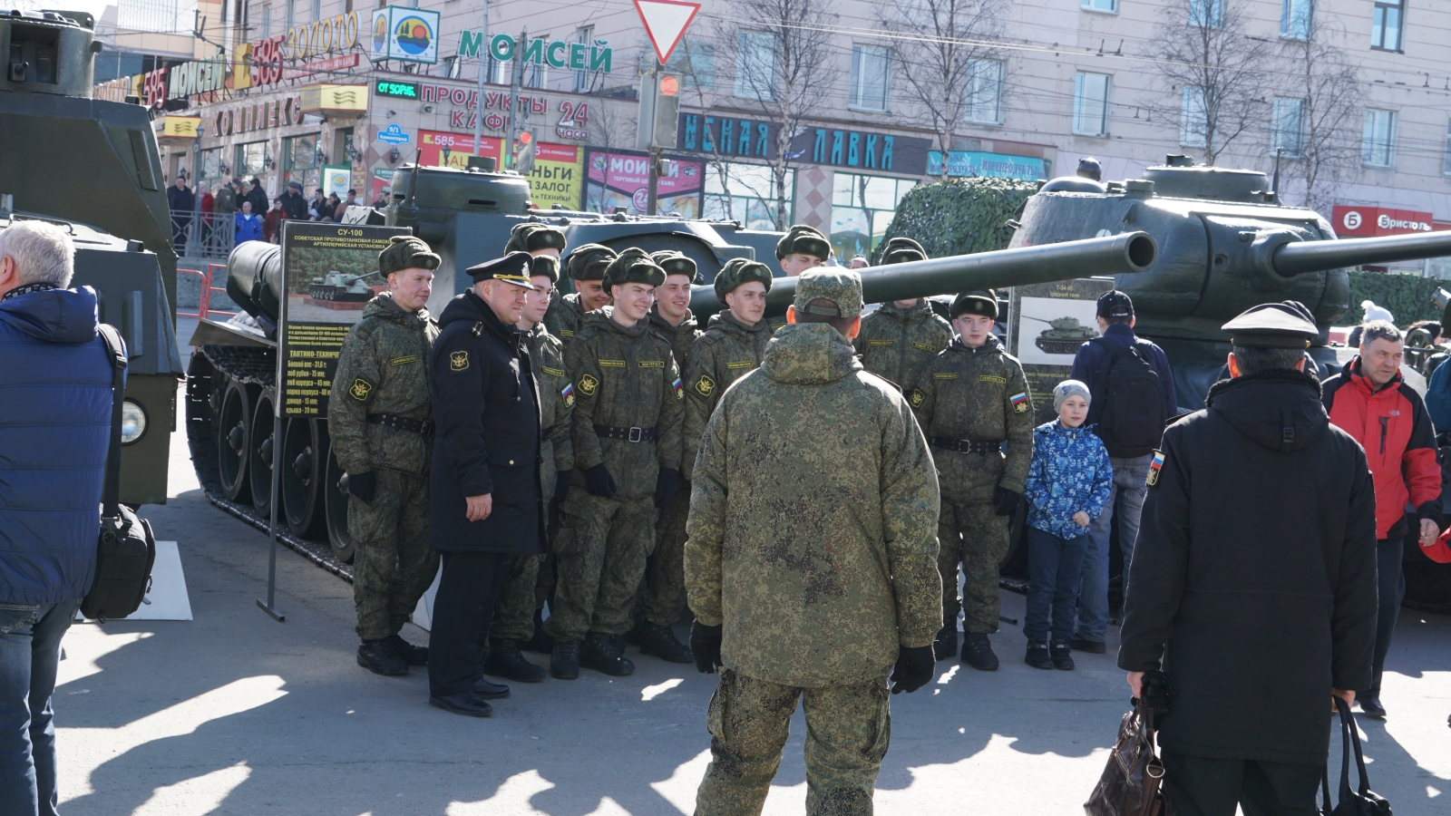 Мурманск армия. Мурманск военные части. Военный регион Мурманск. Мурманск 22 июня