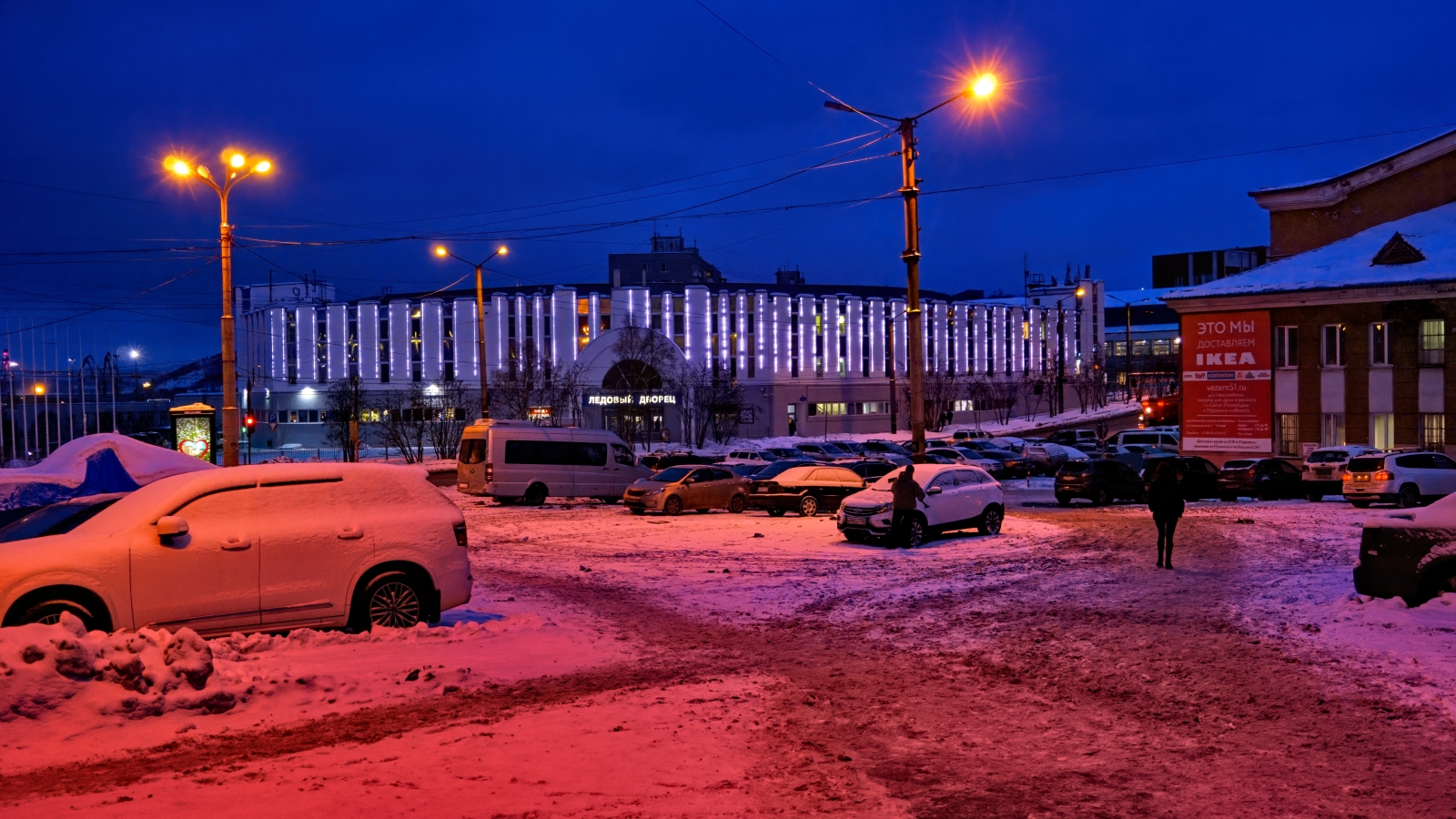 Тв сегодня мурманск