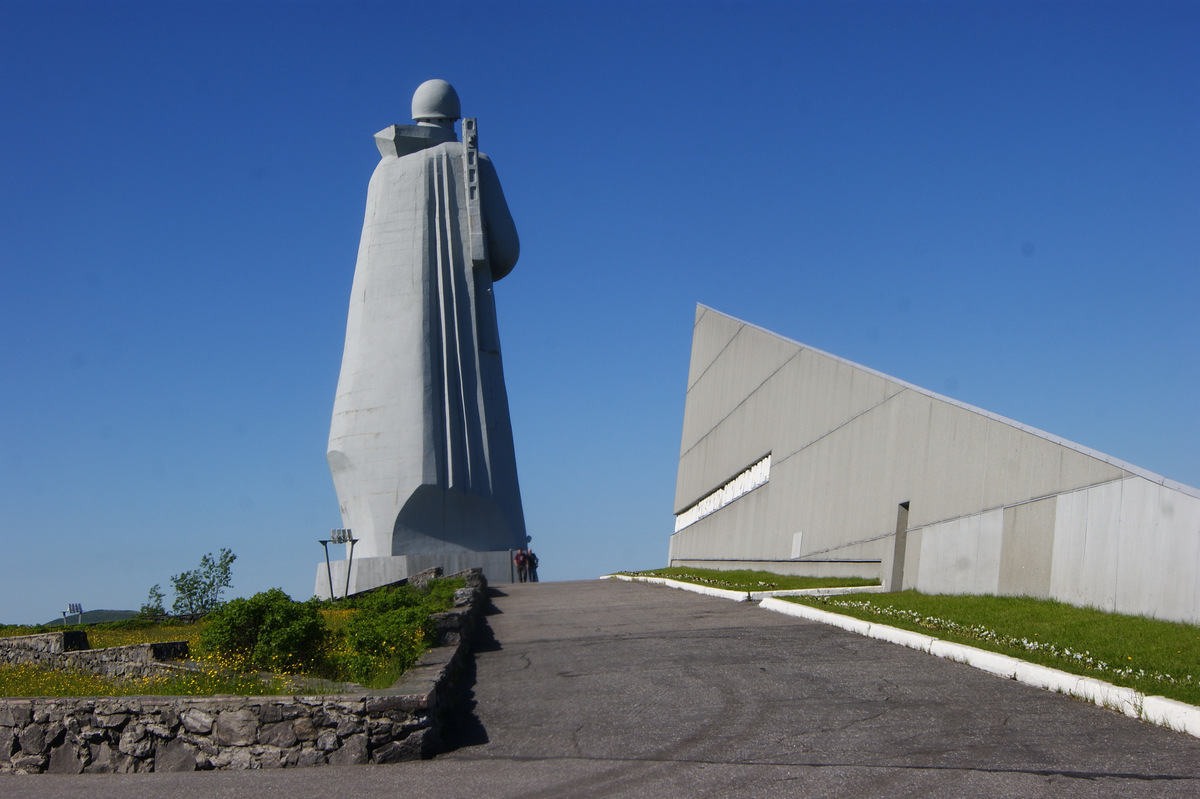 Мурманск долина славы фото