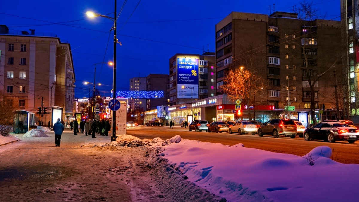 Россия - Мурманск. Фото №35