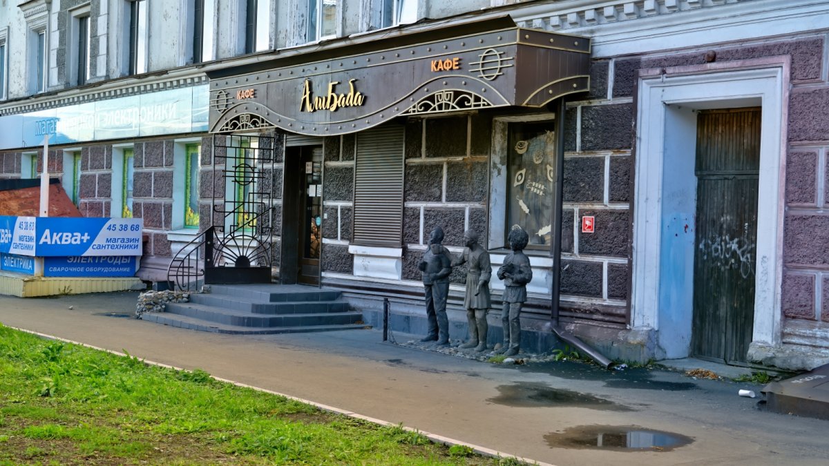 Россия - Мурманск. Фото №50