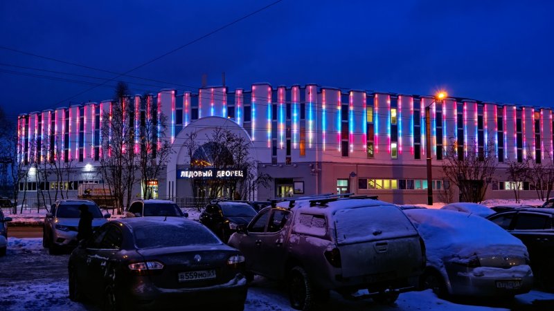 Мурманск - Фото №3