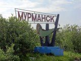 Мурманск фотографии