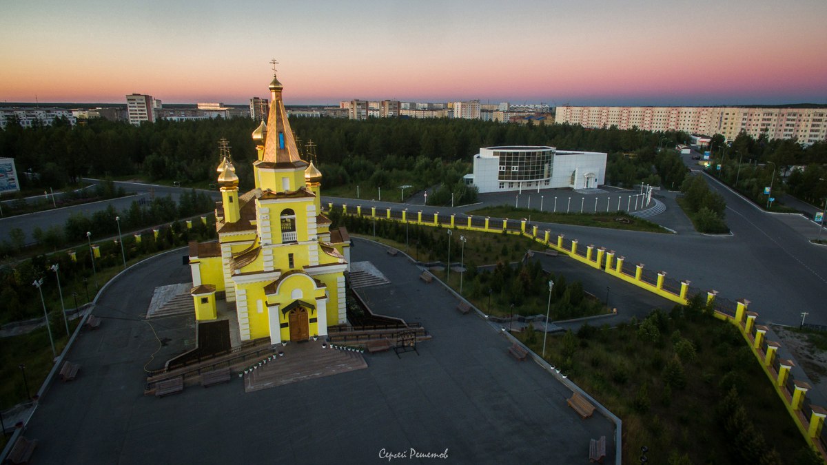 Храм и ЗАГС - Надым, Россия - Фото 13 - ФотоТерра