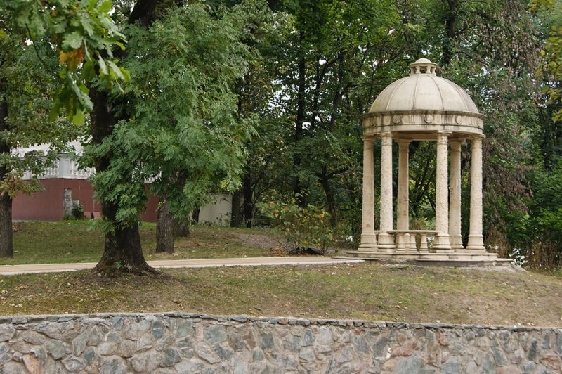 Нальчик атажукинский парк