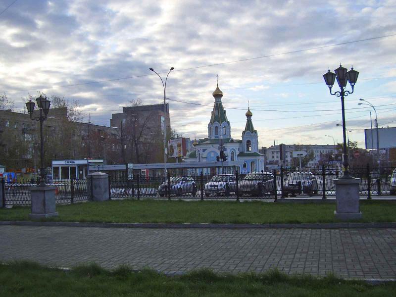 Россия - Невянск. Фото №7