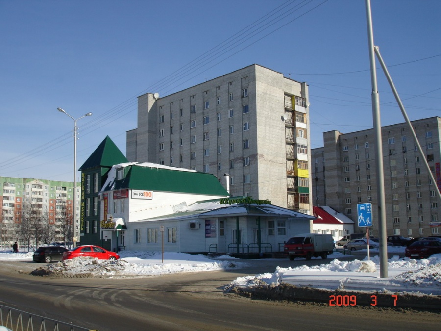 Фото нижневартовск самотлор нижневартовск