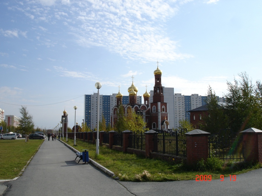 Нижневартовск фото улиц