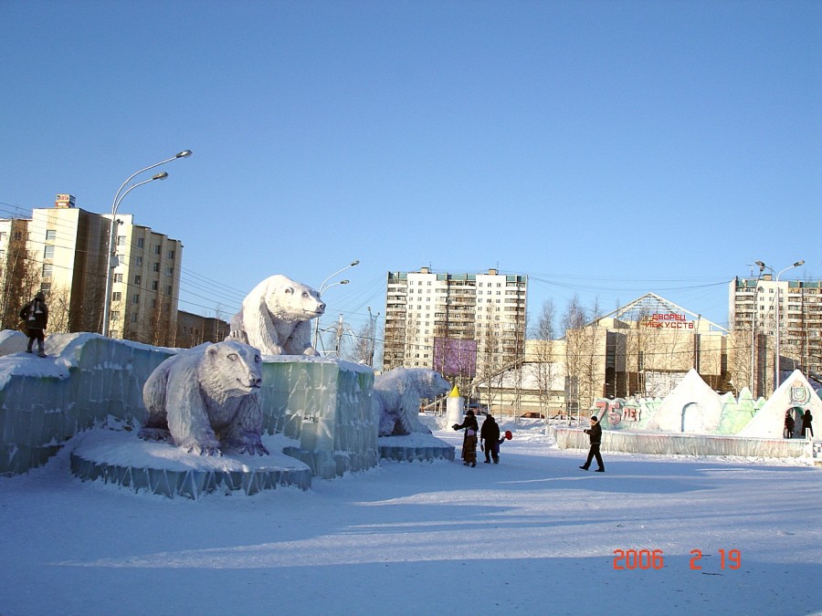 Россия - Нижневартовск. Фото №9