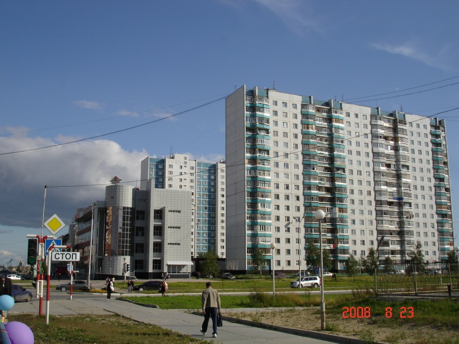 Угол ул.Чапаева - 60 лет... - Нижневартовск, Россия - Фото 7 - ФотоТерра