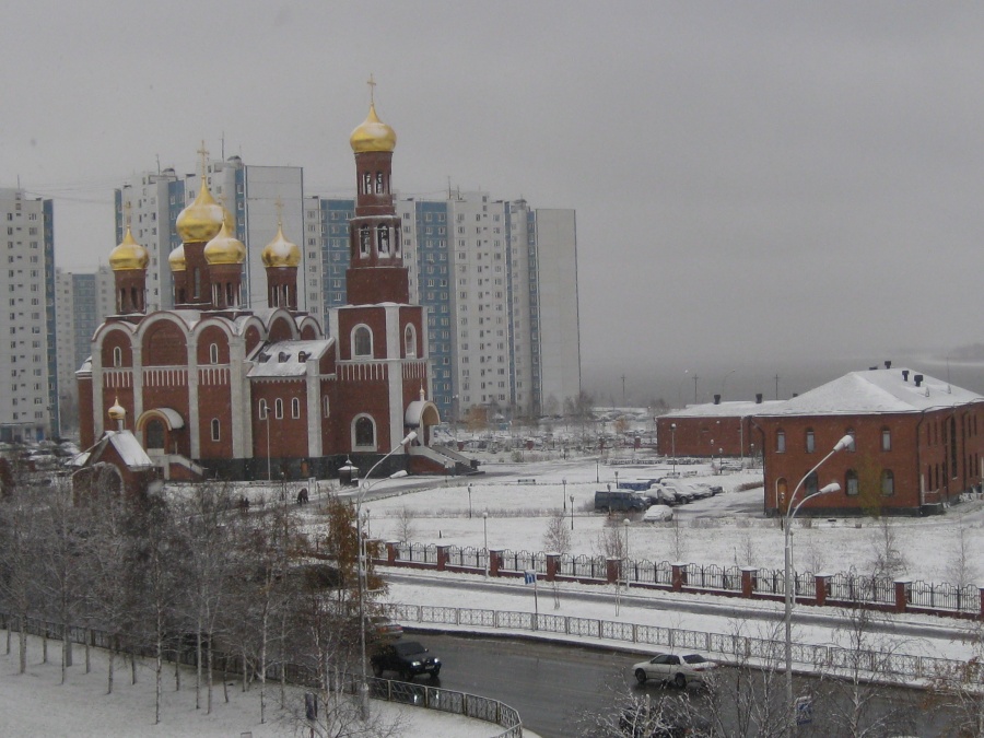 Нижневартовск - Фото №34