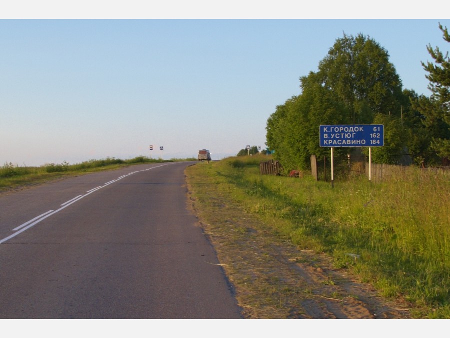 Нижний енангск вологодская область старые фото