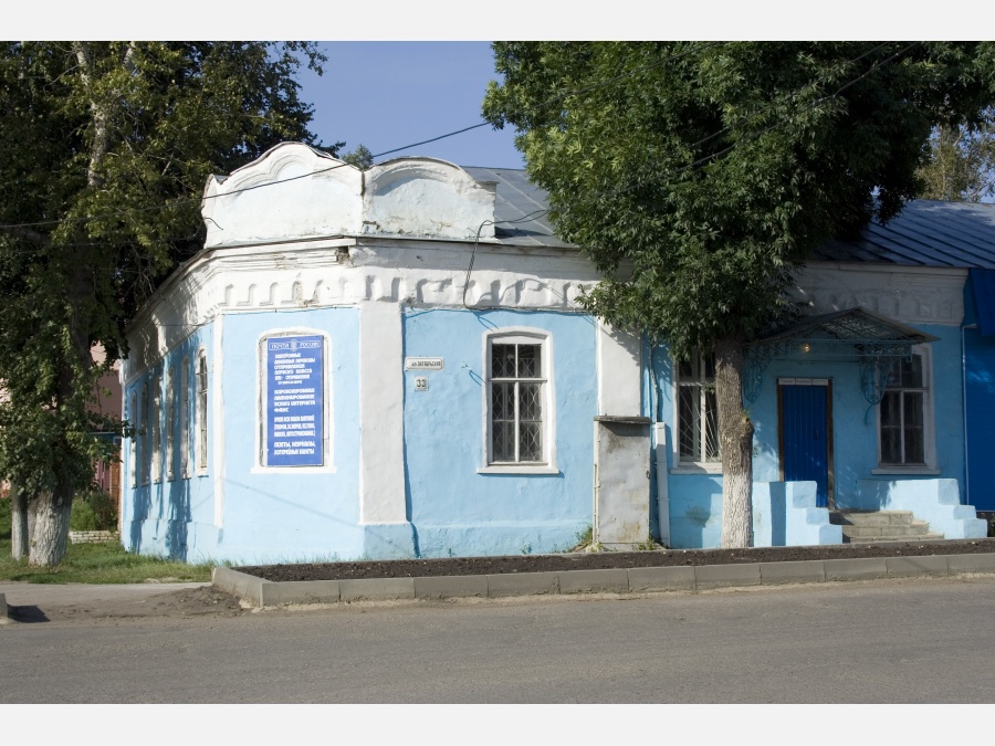 Россия - Нижний Ломов. Фото №12