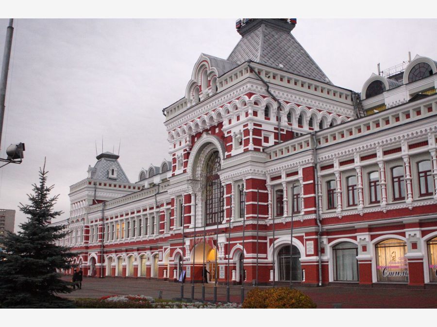 Нижегородская ярмарка нижний. Нижегородская ярмарка Нижний Новгород. Здание Нижегородской ярмарки Нижний Новгород. Здание Нижегородской ярмарки. Здание ярмарки Нижний Новгород.