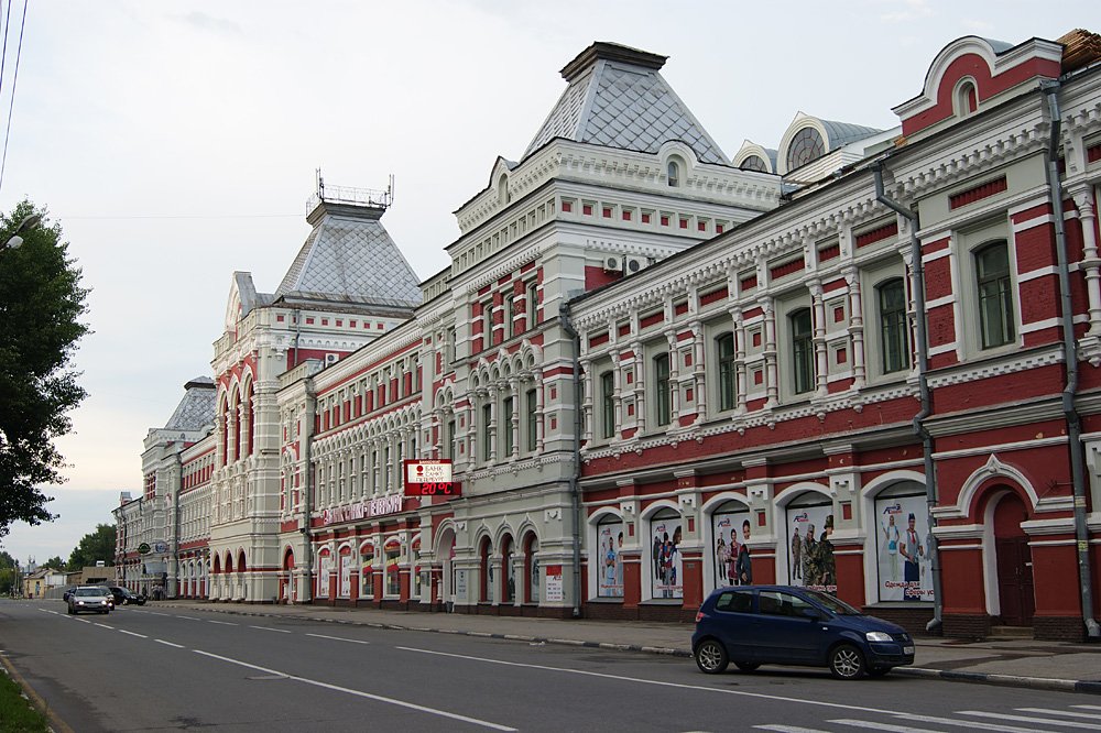 Россия - Нижний Новгород. Фото №26