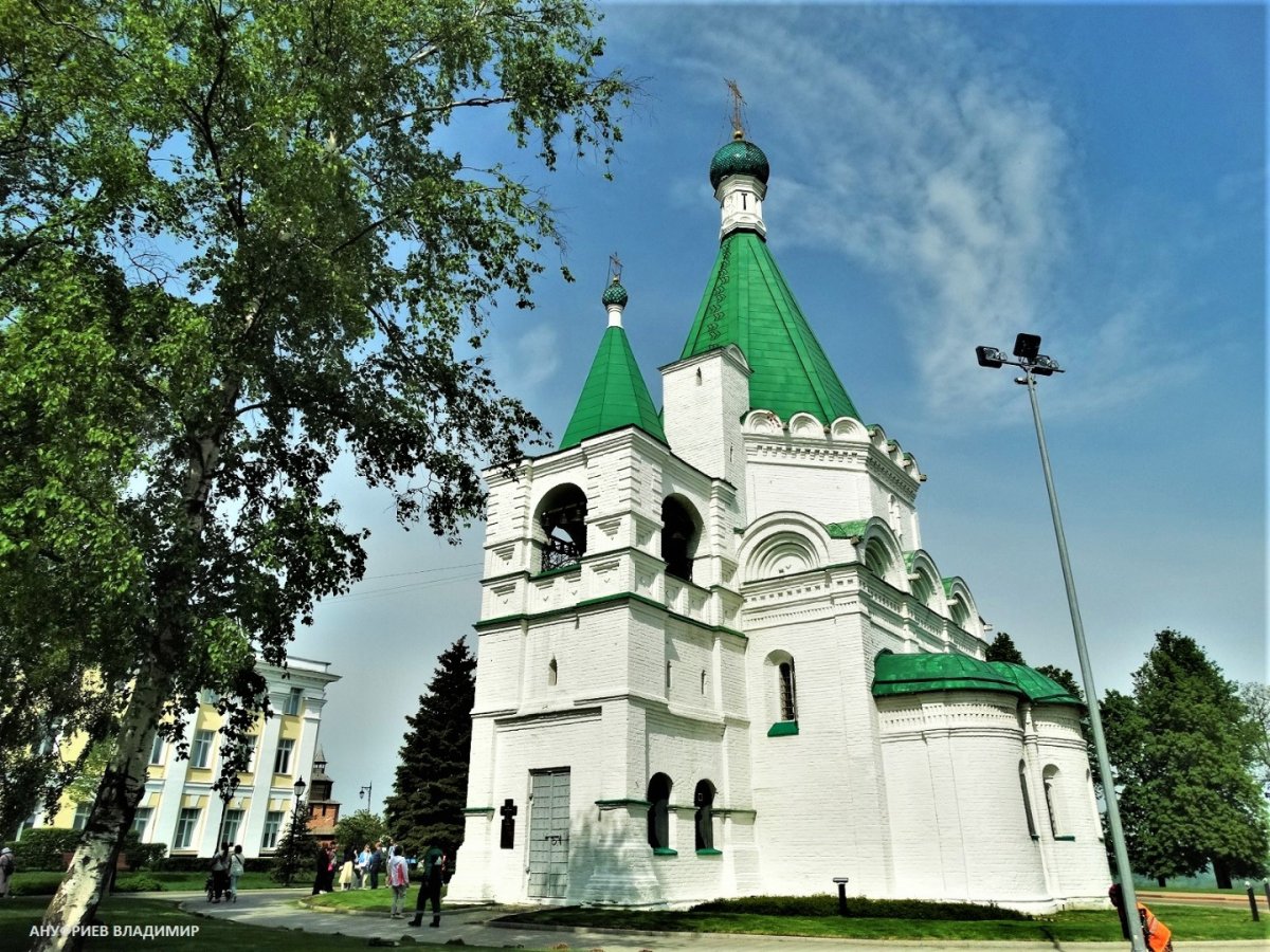 Россия - Нижний Новгород. Фото №40