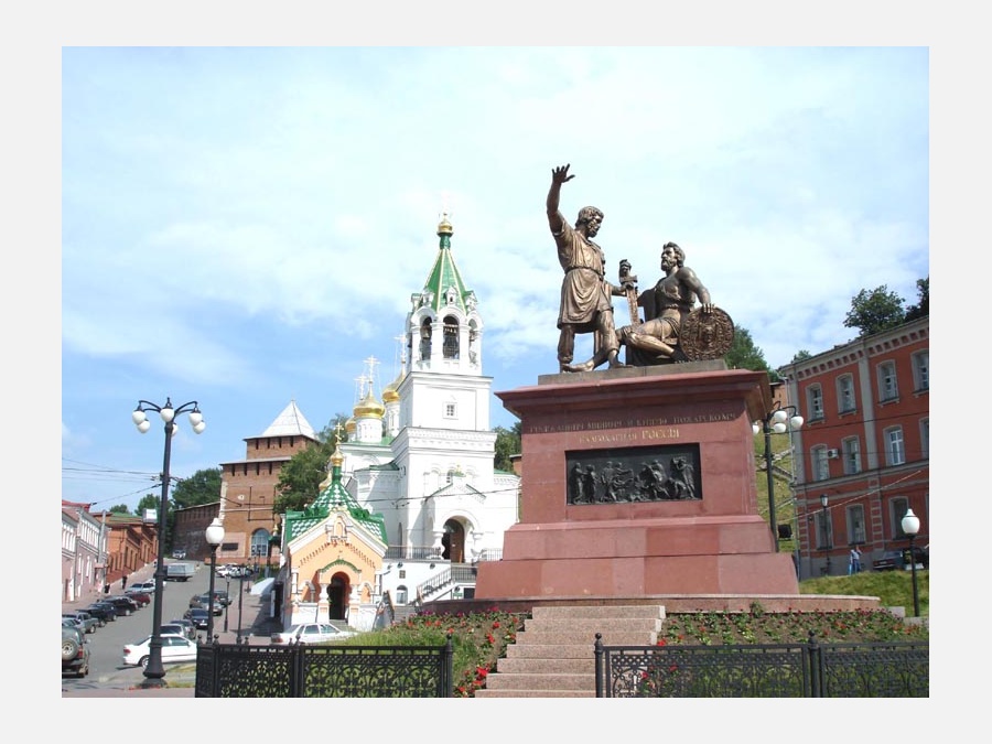 Памятник минину и пожарскому в нижнем новгороде фото