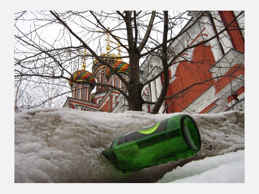 Россия - Нижний Новгород. Фото №29