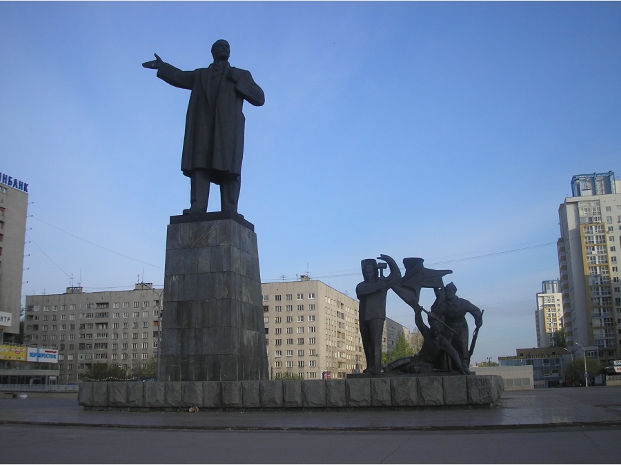 Россия - Нижний Новгород. Фото №1