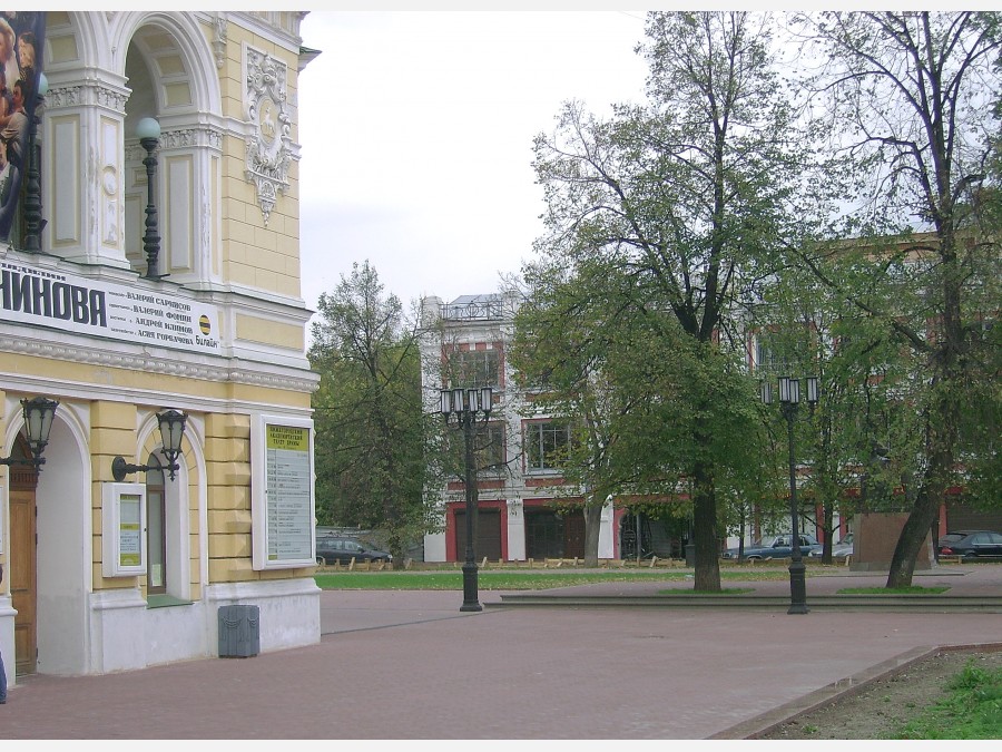Нижний Новгород - Фото №3