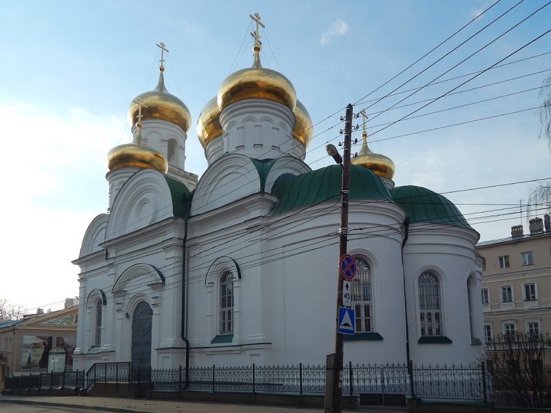 Нижний Новгород - Фото №14