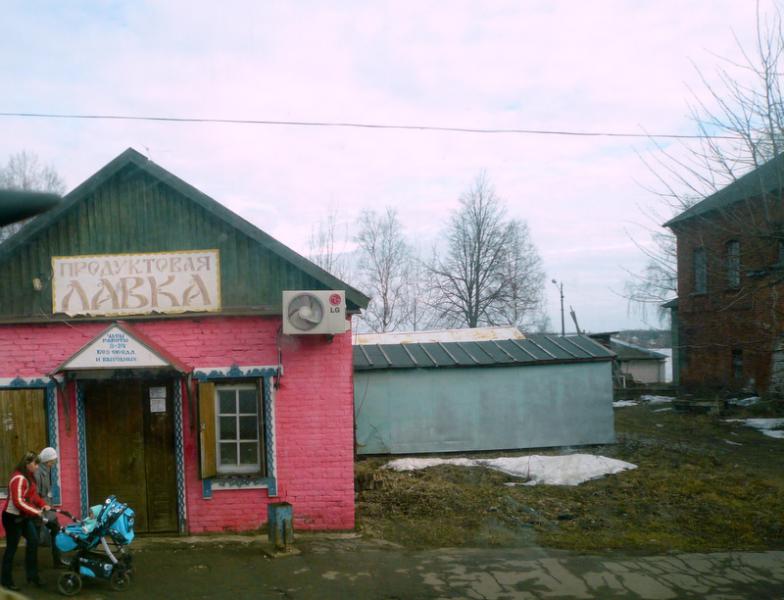 Россия - Новая Ладога. Фото №16