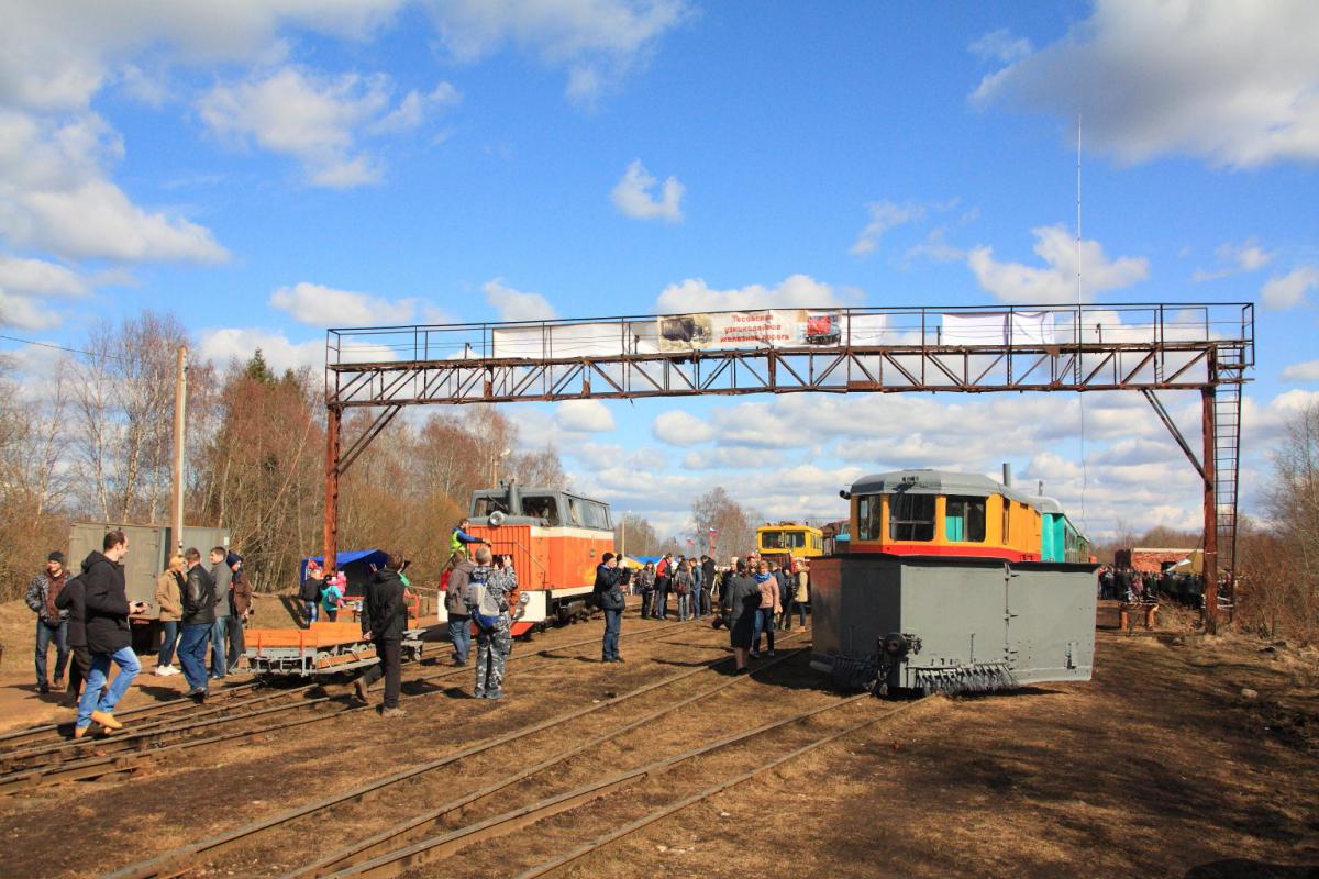 Россия - Новгородская область. Фото №28