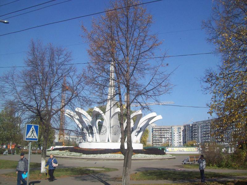 Россия - Новокузнецк. Фото №2