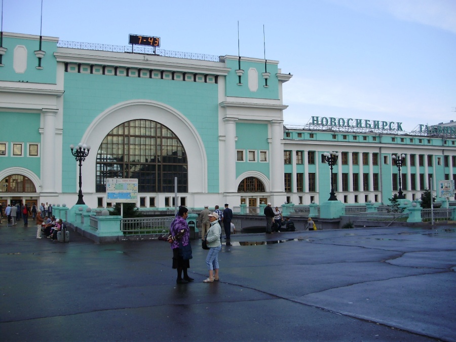 Фото вокзала новосибирск главный