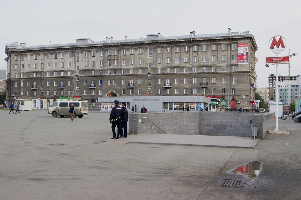 Площадь гарина михайловского в новосибирске