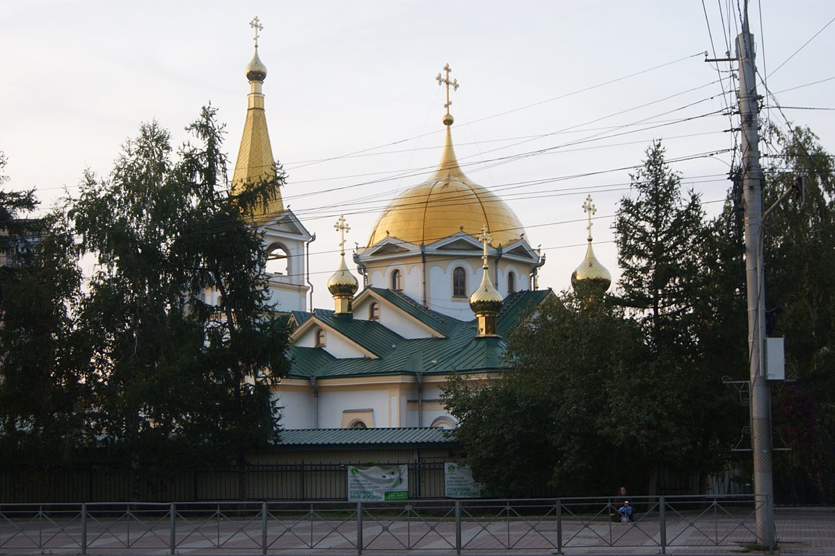Россия - Новосибирск. Фото №15