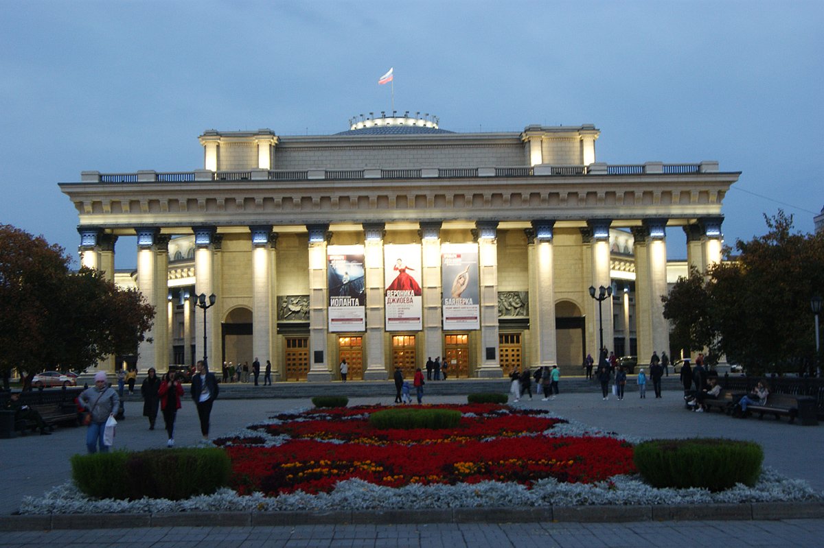 Фото оперного театра в новосибирске