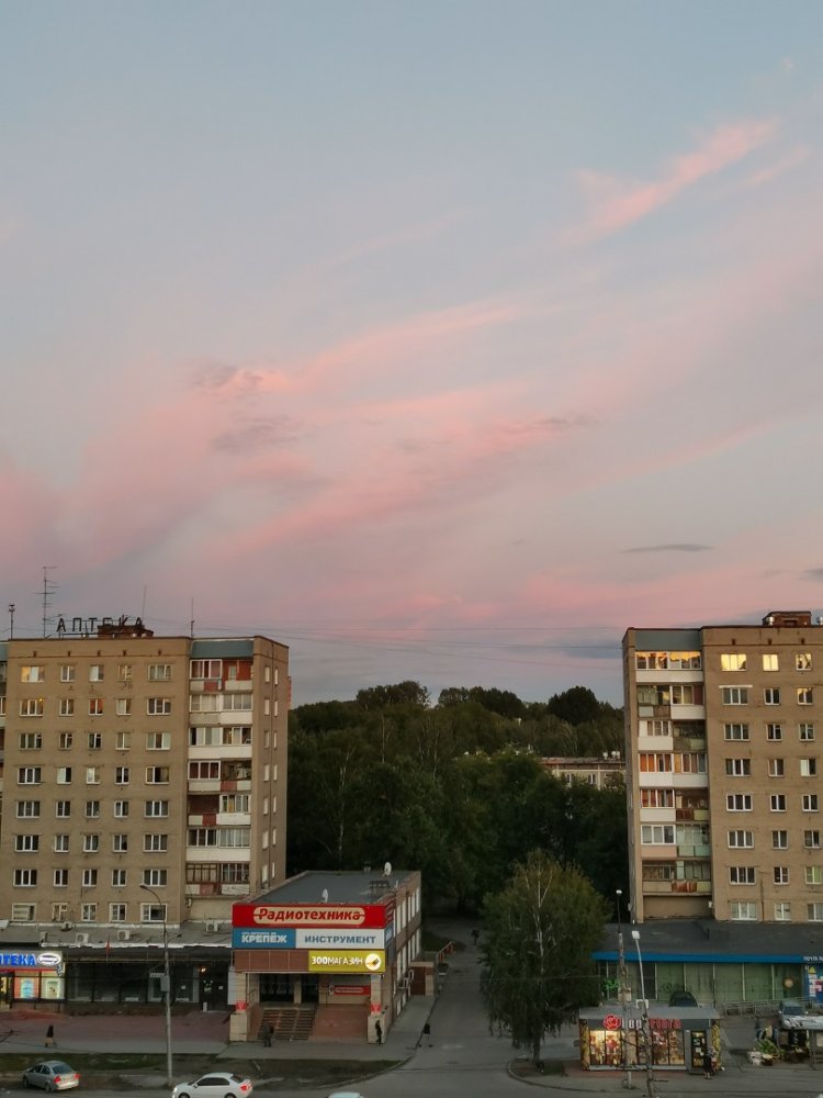 Россия - Новосибирск. Фото №12