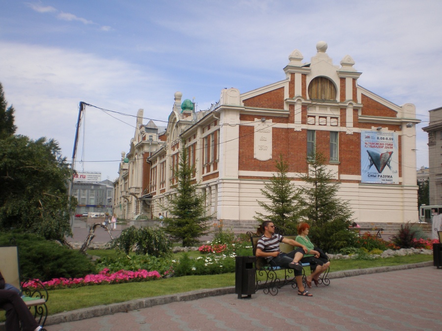 Новосибирск - Фото №13