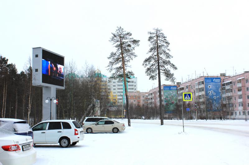 Погода в ноябрьске на 10. Ленина 12 Ноябрьск. Экран Ноябрьск. Дорога по Ленина Ноябрьск. Ноябрьск Ленина ночью.