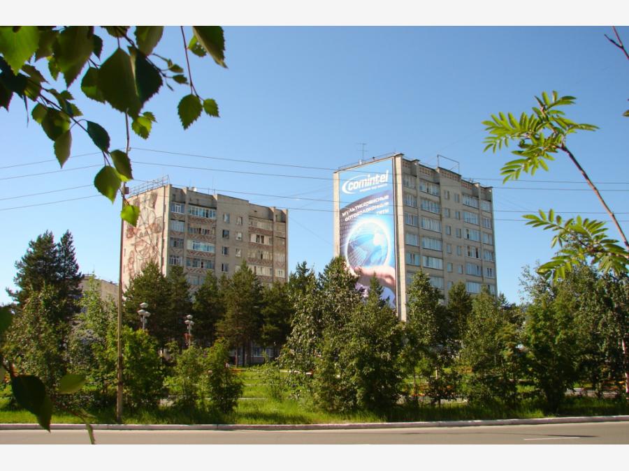 Архитектура ноябрьск официальный сайт