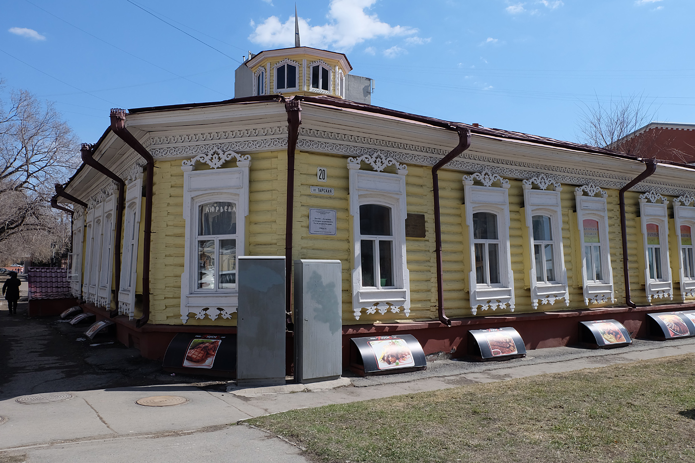 Дом Долженко 1900 года,... - Омск, Россия - Фото 32 - ФотоТерра