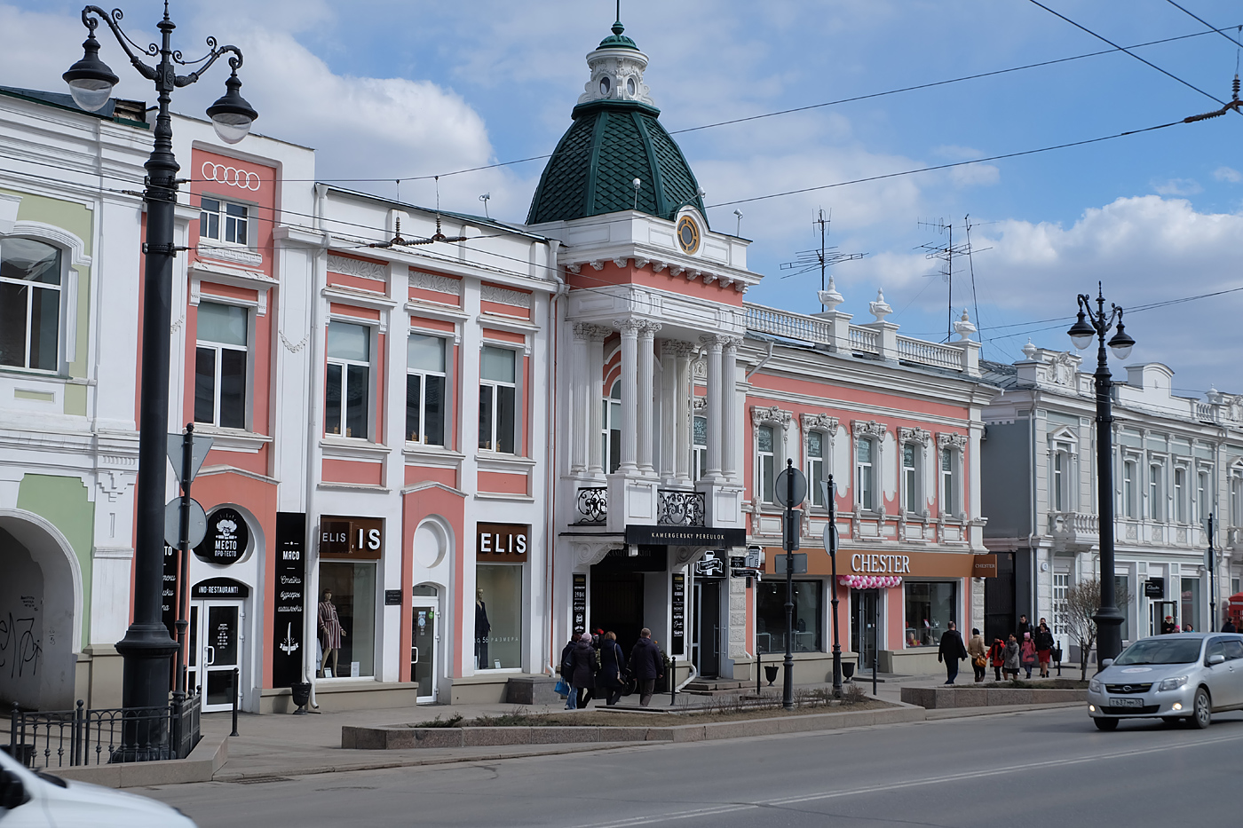 И ещё дома на той стороне,... - Омск, Россия - Фото 14 - ФотоТерра