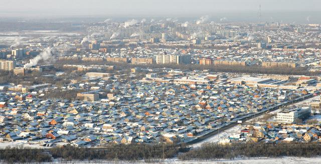 Россия - Оренбург. Фото №1