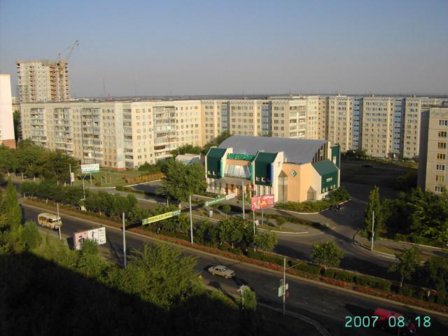 Россия - Оренбург. Фото №24