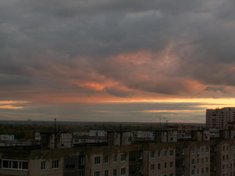 Россия - Оренбург. Фото №1