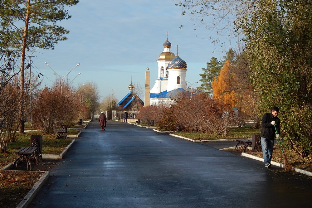 Национальная деревня оренбург фото