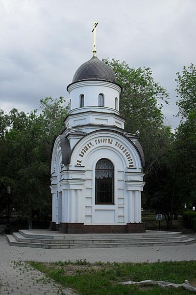 Оренбург - Фото №10