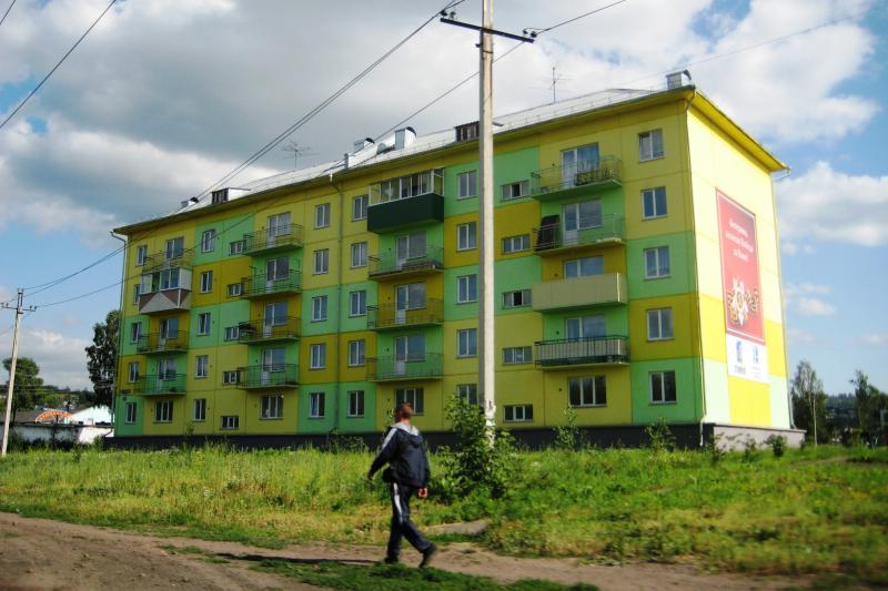 Река в г Осинники Кемеровской области