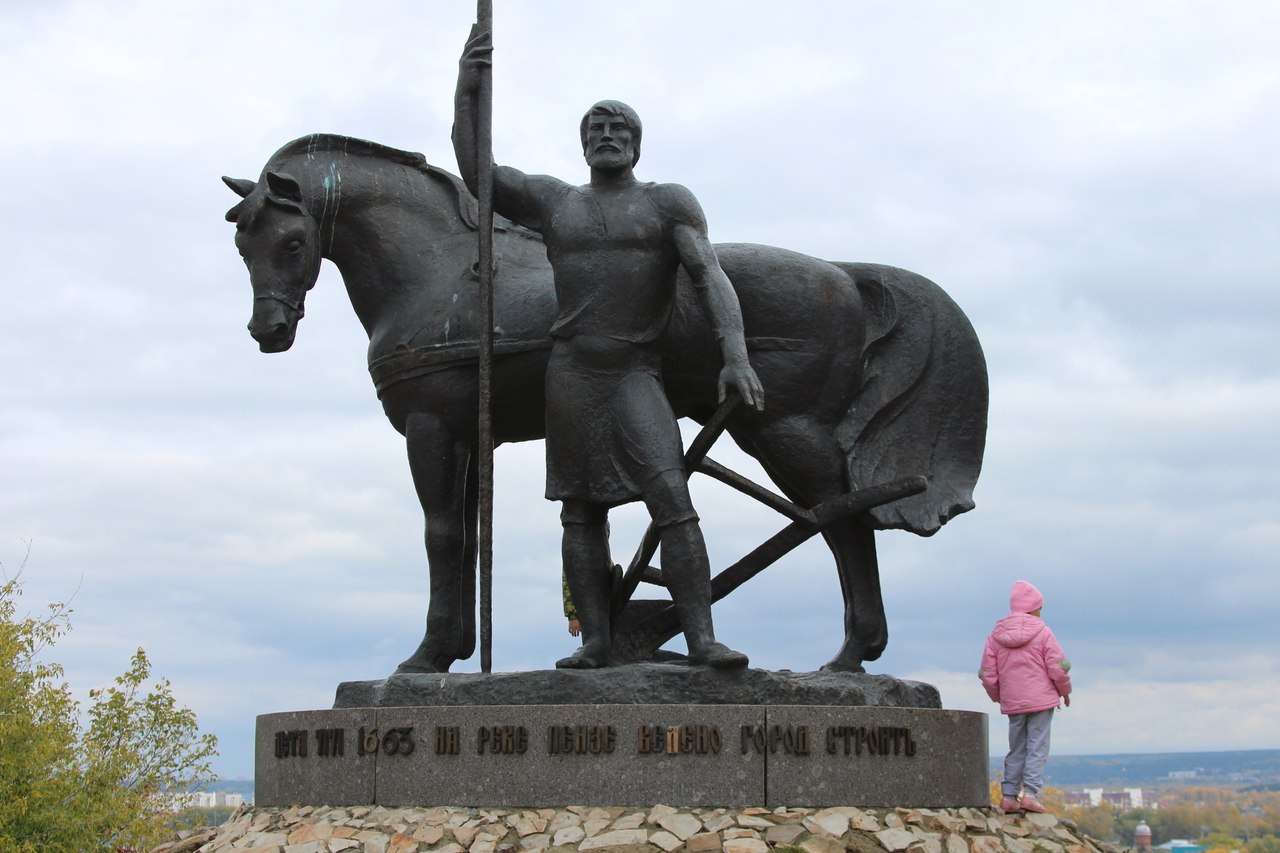Памятник первому поселенцу Пенза