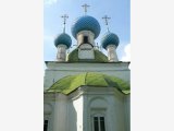 Переславль-Залесский фотографии