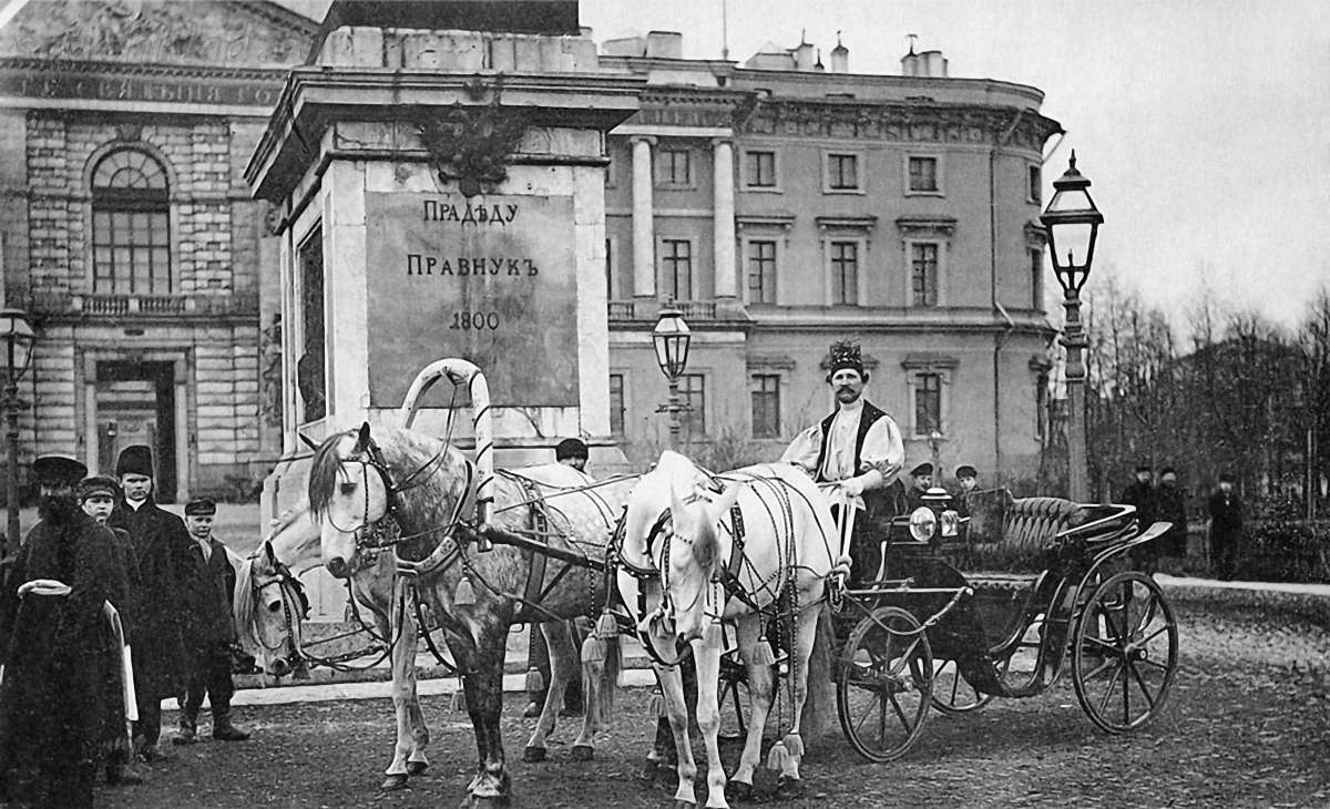 Санкт Петербург 18-19 век извозчики